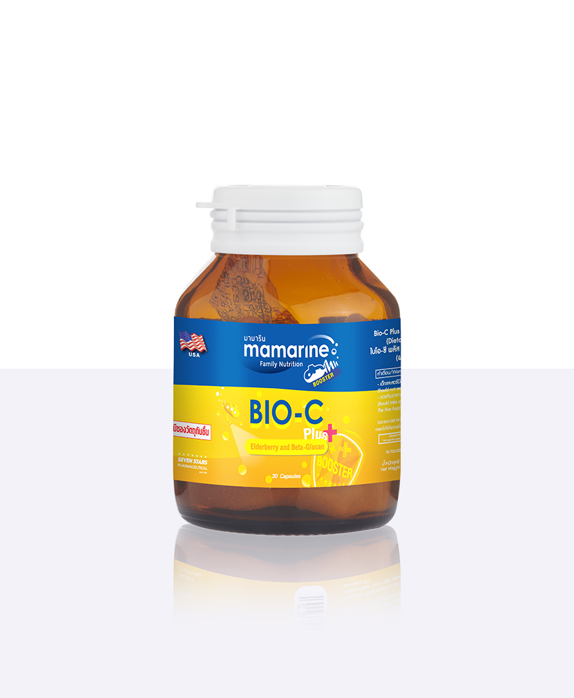 Bio-C เม็ด