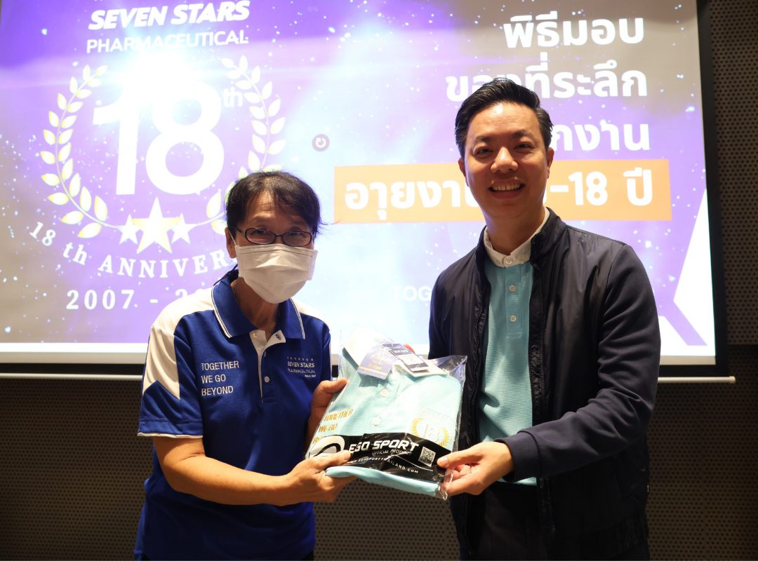 527375180_725636550446102_7966159927032348034_n