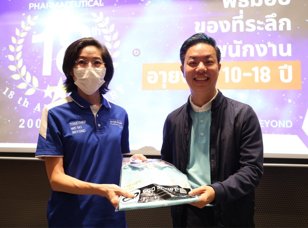 528072167_725636640446093_3650560727237399885_n